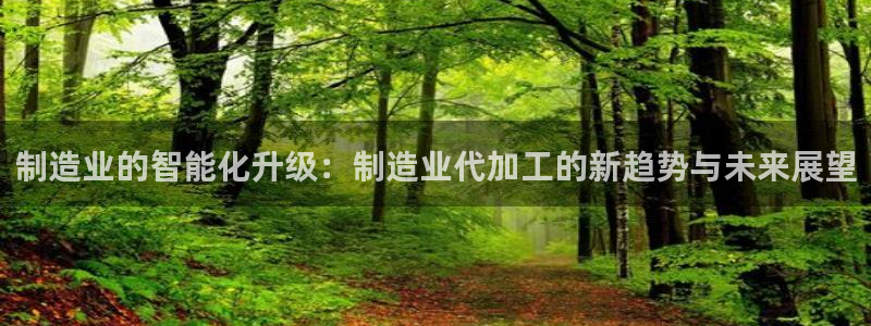 华润通积分娱乐大厅欢乐