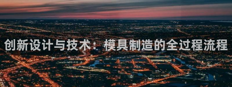华润娱乐在线