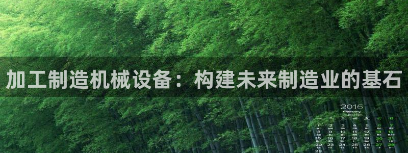 华润娱乐用