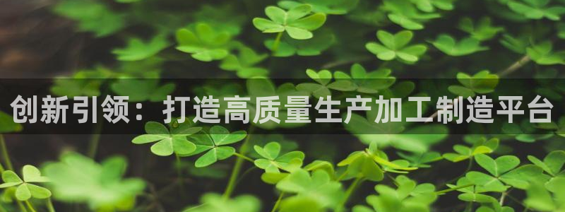 华润娱乐平台登