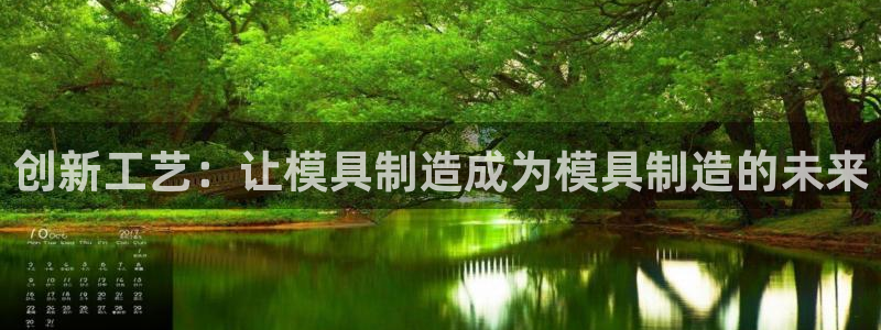 华润娱乐董判官21