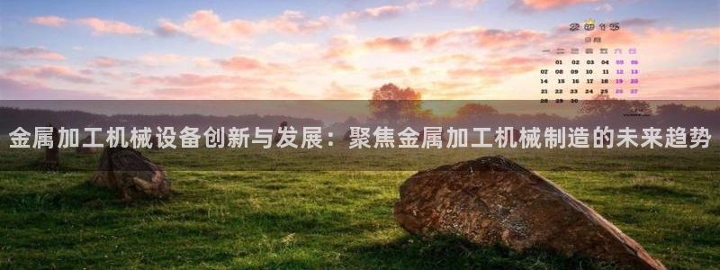 华润娱乐07c娱乐333OO