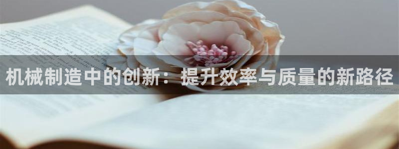 华润娱乐日