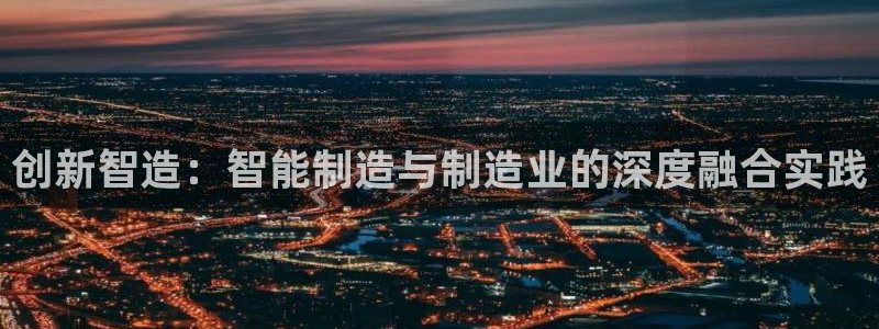 华润娱乐年