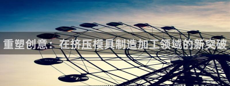 华润国际附近娱乐