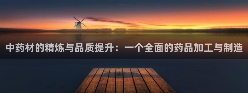 华润时光里休闲娱乐