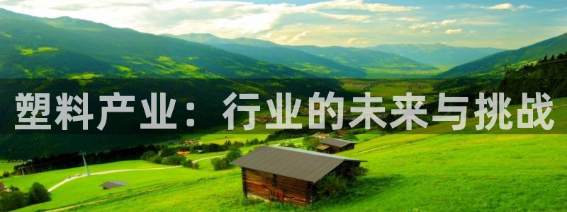 华润娱乐开