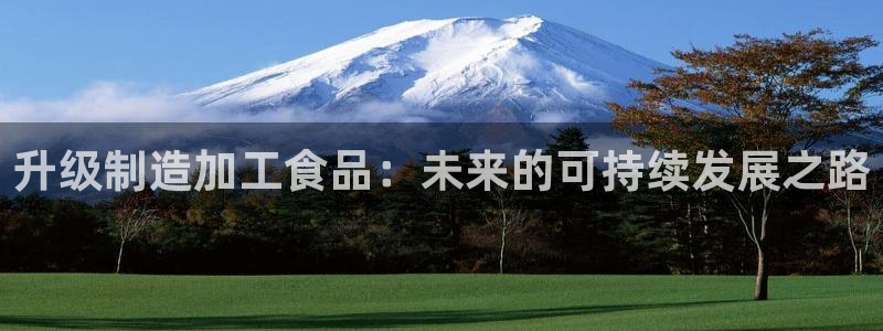 华润娱乐紫92222