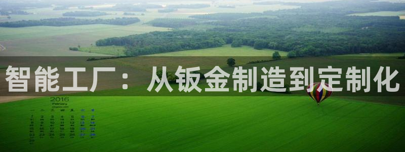 华润娱乐空92222