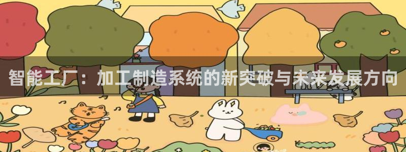 华润娱乐雍95692