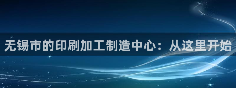 华润娱乐来q675.138