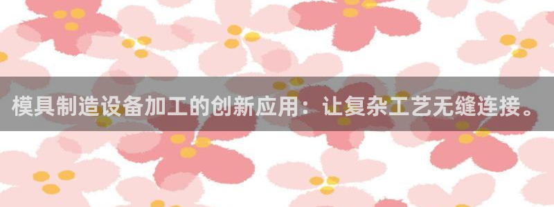 华润娱乐天