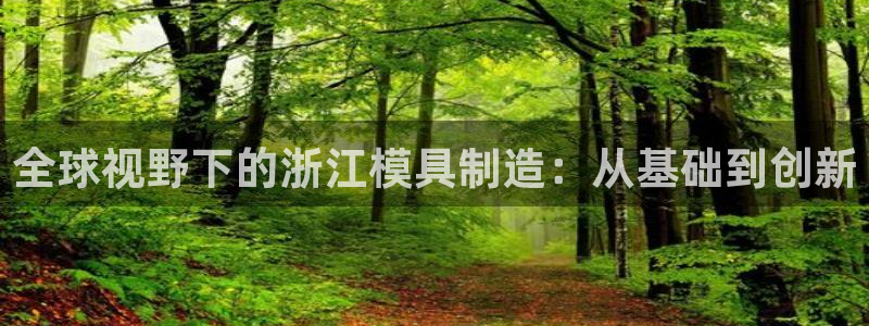 华润娱乐董判官21