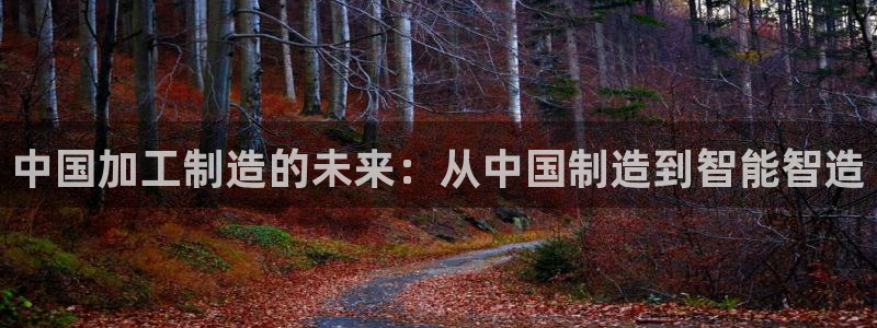 华润娱乐地址