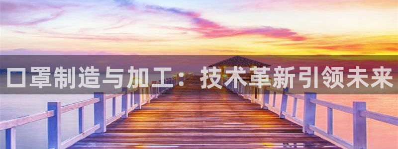华润娱乐分