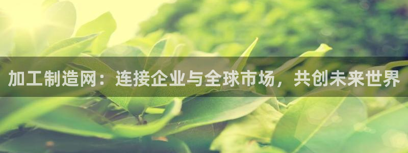 华润娱乐闷92222