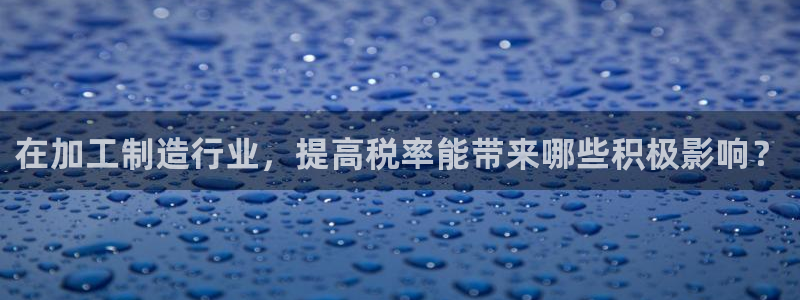 华润娱乐梁判官21