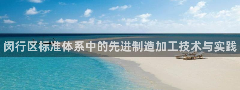 华润娱乐日