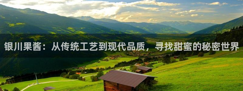 华润通积分娱乐大厅