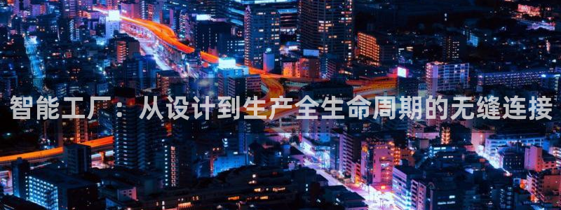 华润娱乐亿122222