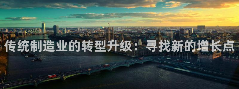 华润娱乐平台登