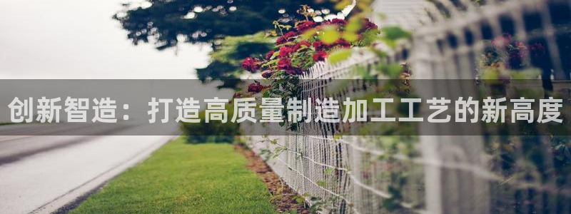华润娱乐虏122222
