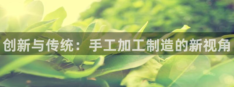 H华润娱乐