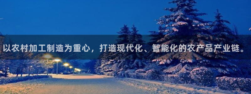 华润娱乐g3指尖