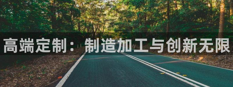 华润娱乐登录