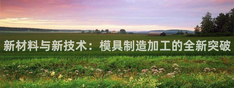 华润红家庭娱乐