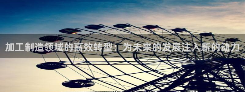 华润娱乐张博