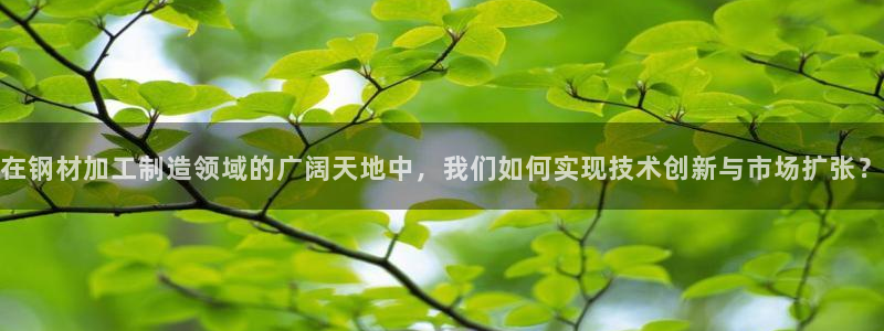 华润娱乐个67五壹叁八