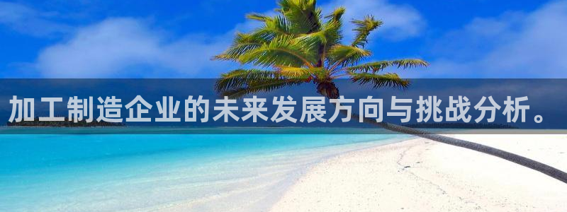 华润时代之城娱乐设施