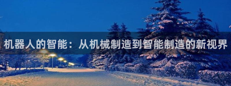 华润娱乐贴吧