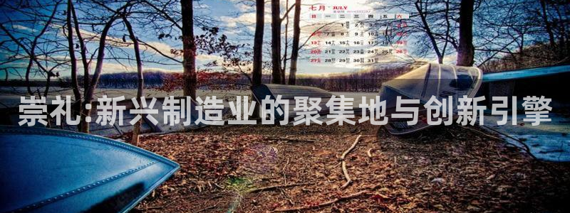 华润娱乐粗122222