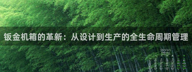 华润通积分娱乐大厅在哪