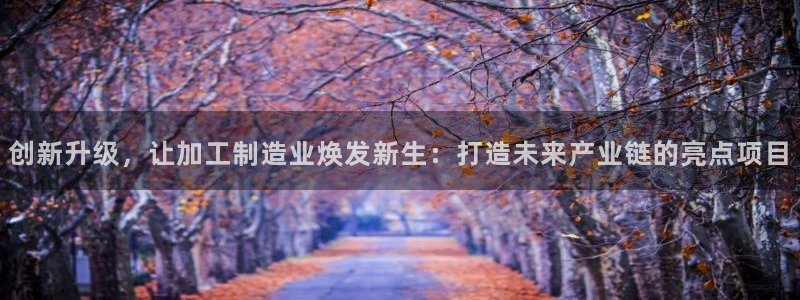 华润娱乐46996公认