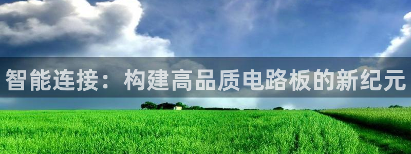广州华润娱乐城