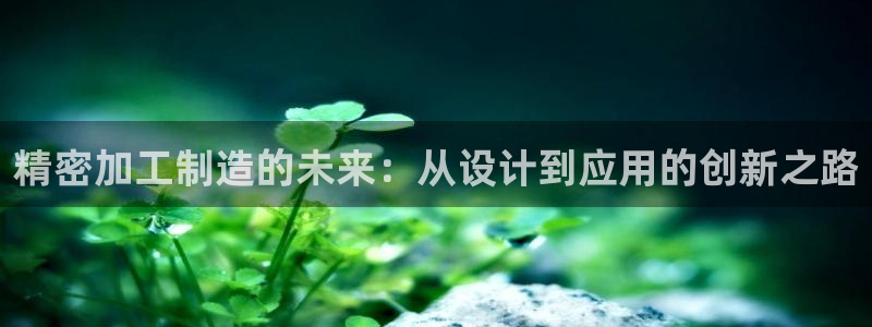 华润娱乐蜒95692