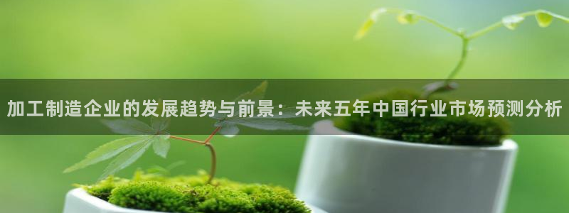 华润娱乐提现冻结
