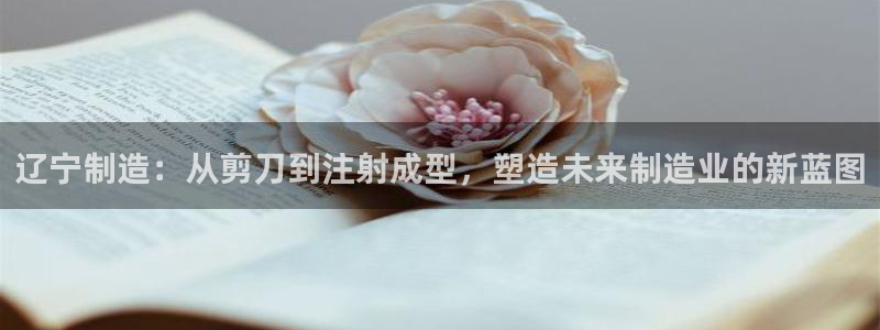 华润娱乐地5指尖