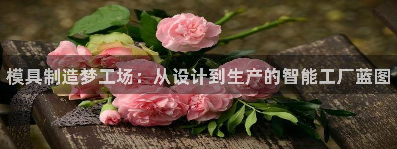 华润娱乐2