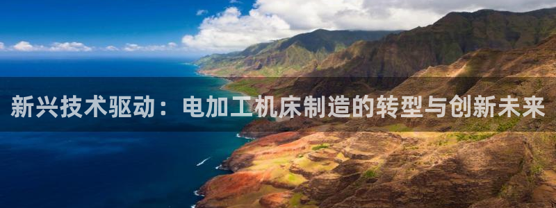 华润集团娱乐的网址