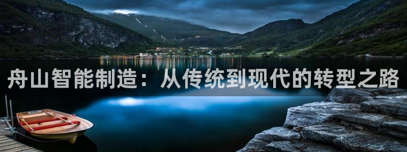 华润娱乐11h娱乐333OO