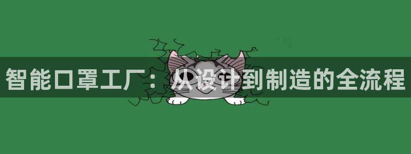 西安华润娱乐有限公司