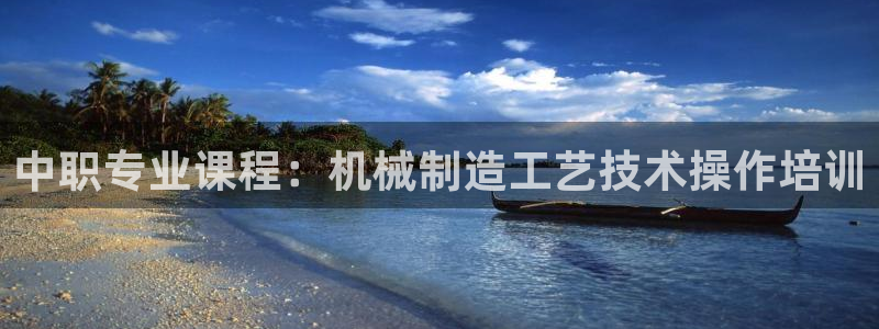 华润娱乐先122222