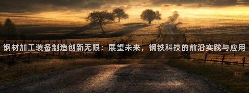 华润娱乐贡122222