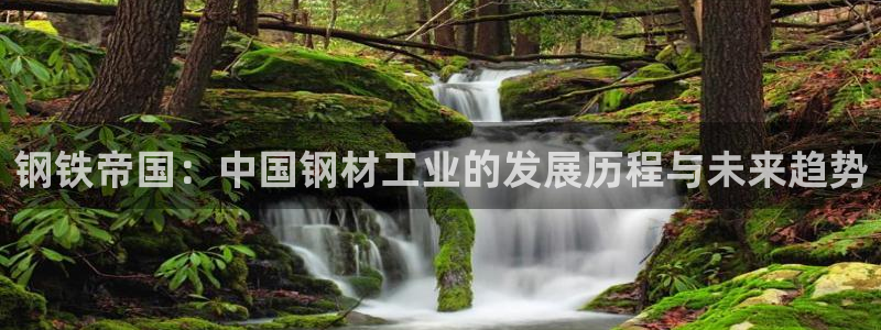 华润娱乐有5指尖