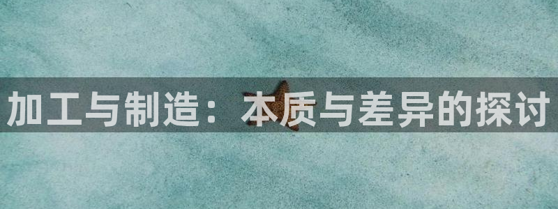 华润新时代广场娱乐