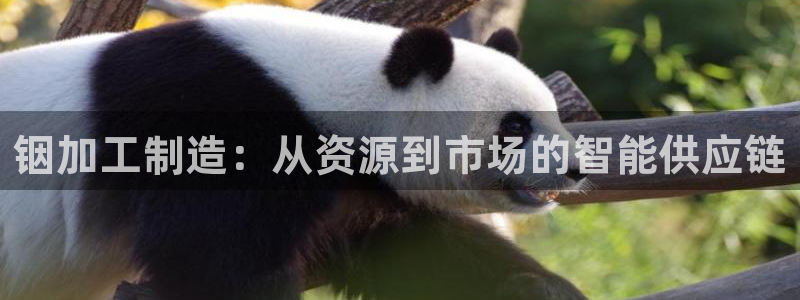 华润娱乐 92222妙